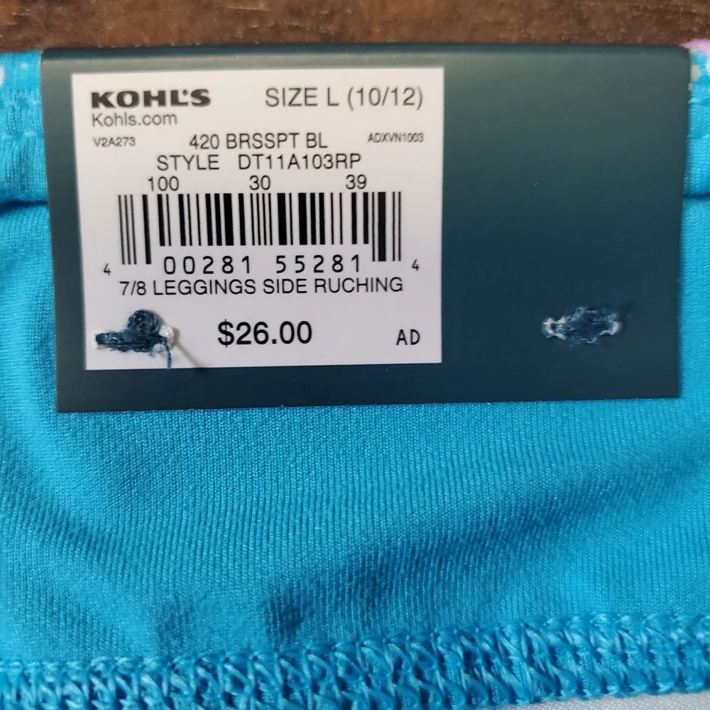 🌻 3/$20 Deal!! 🆕️ NWT Kohl's Kids Leggings - Blue with Multicolor Speckles